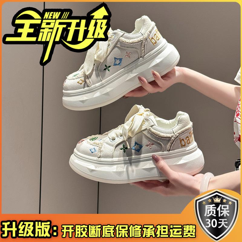 Niche versatile embroidered cloth white shoes women's 2025 autumn and winter fashion retro platform casual shoes lace-up canvas shoes