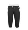 Men Sport Fitness Jogging Elastic Stretchy Bodybuilding Bermuda Sweatpants 