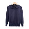 Men's Fine Knit Lapel Polo Sweater: Cozy, Skin-Friendly, Long Sleeve, Trendy, Loose Fit, High-End Feel.