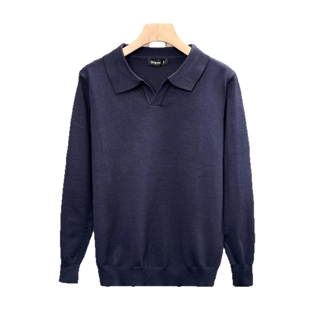 Men's Fine Knit Lapel Polo Sweater: Cozy, Skin-Friendly, Long Sleeve, Trendy, Loose Fit, High-End Feel.