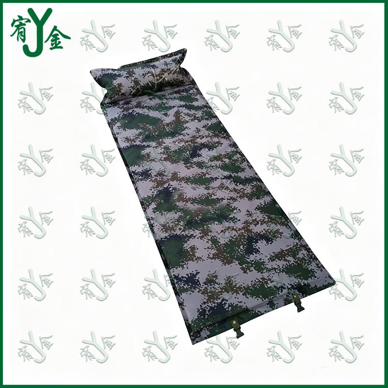 Youjin Outdoor Self-Inflating Camping Mat