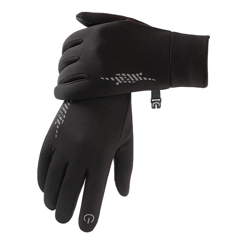 

Wear-Resistant Outdoor Cycling Gloves XL