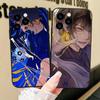 Meguru Bachira Anime BLUE LOCK Phone Case For IPhone 17 Air 16 15 14 13 Pro Max 11 12 Black Silicone Cover