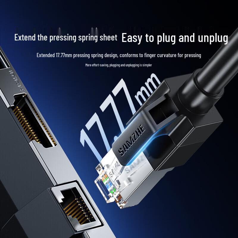 SAMZHE CAT6 Gigabit Shielded Ethernet Cable