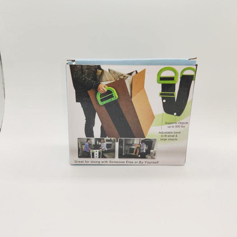 1pc Adjustable Moving & Lifting Straps Make Furniture & Mattress Moving Easier & Faster