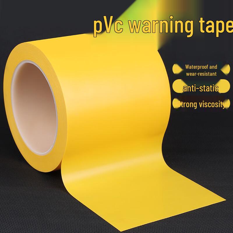 Zhongge PVC Yellow Warning Tape