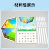 Science Experiment Food Chain Pyramid Diy Technology Small Making Children Handmade Student Biological Material Package Suit
