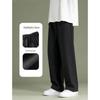 Men's Summer Ice Silk Wide-Leg Nine-Point Casual Pants