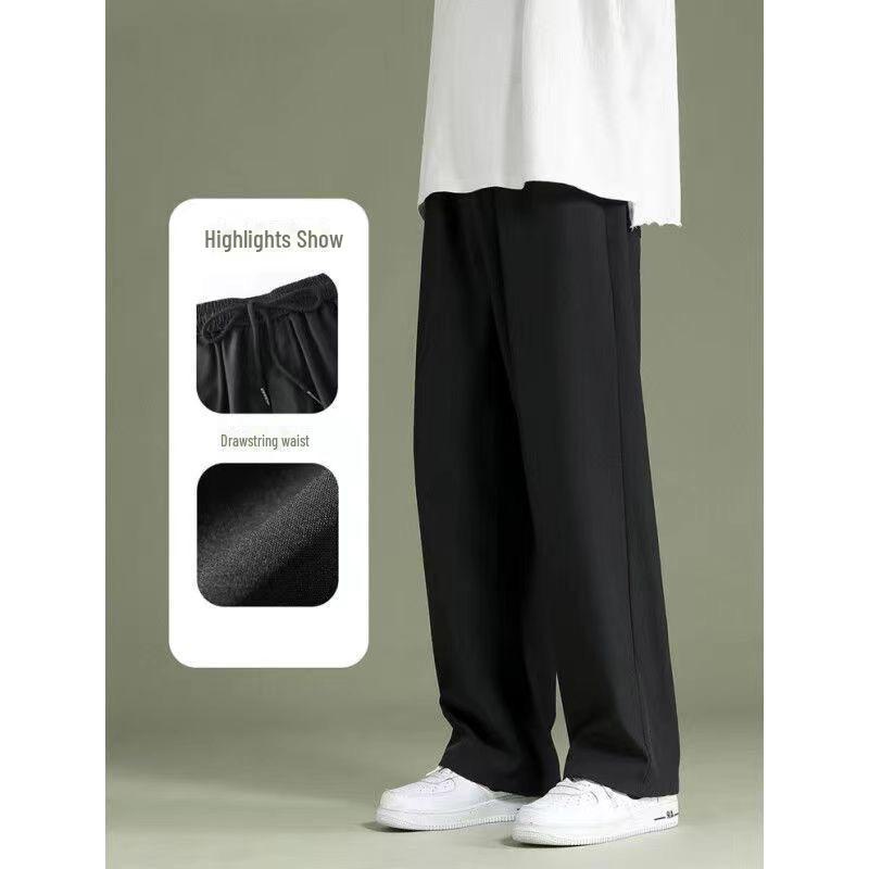 Men's Summer Ice Silk Wide-Leg Nine-Point Casual Pants