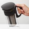 HARIO Kaltbrüh-Kaffeekanne Schwarz 1000ml Kanne Hergestellt Japan MCPN-14-B