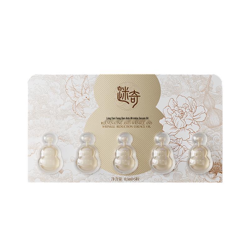 

Mi Qi Huan Yan Feng Dan Anti-Wrinkle Essence Oil