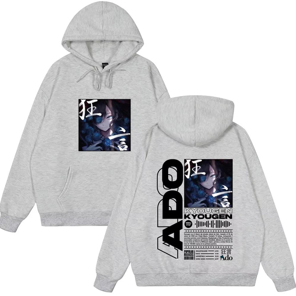 Ado World Tour  Hibana Kyougen Wear Men's Women Clothing Fashion Male Casual Hoody Oversized High Quality Tops Casual Hoodie