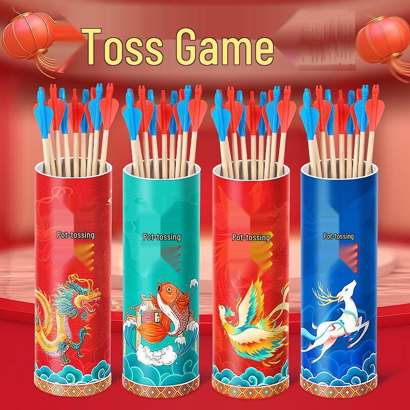 Traditional Chinese Pitch-Pot Game