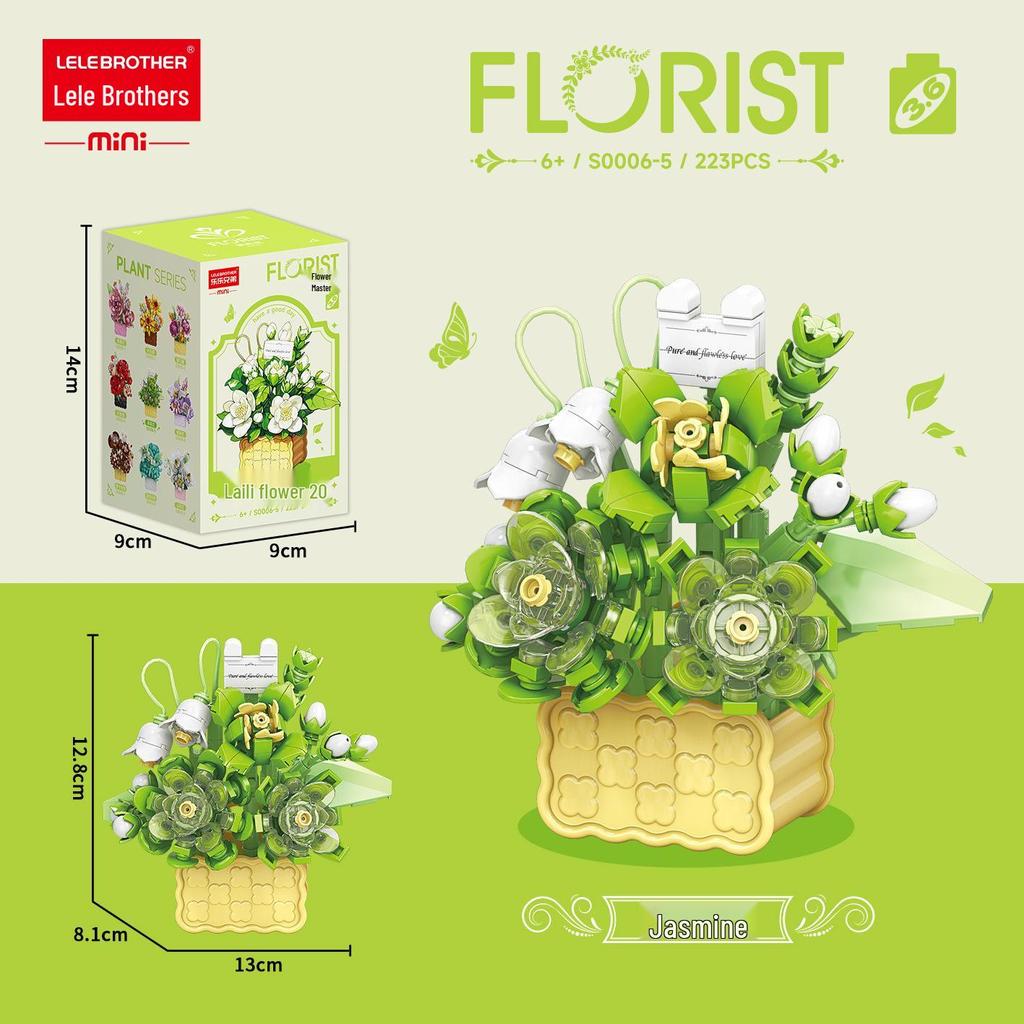 Compatible LEGO Sunflower Rose Bouquet Flower Basket Building Blocks - Valentine's Gift for Children