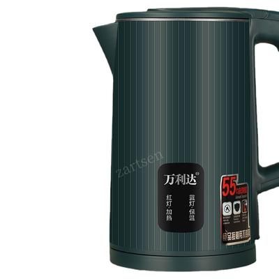 1500W Reise-Wasserkocher Tee Kaffee 3L Mit Temperaturregelung Warmhaltefunktion Geräte Küche Smart Wasserkocher Topf