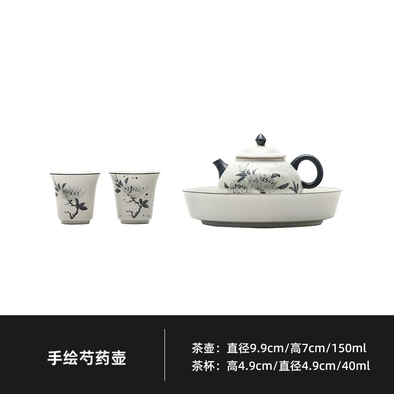 

Hand-painted Paeonia Lactiflora Tea Set Complete Set Antique Tea Ceremony Set Teapot And Tea Cup Set Teaset Supplies Decoration