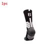 Basketballsocken für Erwachsene aus atmungsaktivem Nylonmaterial für sportliche Leistung und Feuchtigkeitstransport