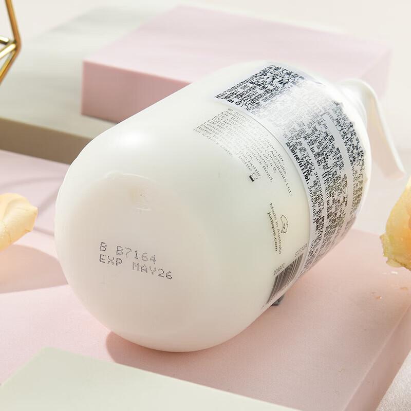 Jurlique Rose Softening Body Lotion 300ml