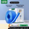 Ugreen CAT6 Gigabit Engineering Ethernet Cable