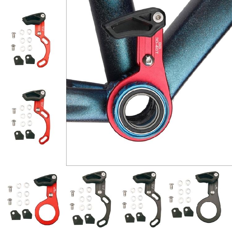 Chain Guide Directly Mount Chainring Guard Mountain Bike Single Chainring Cranks Drop Catcher Light Weight Bike Chain Guide