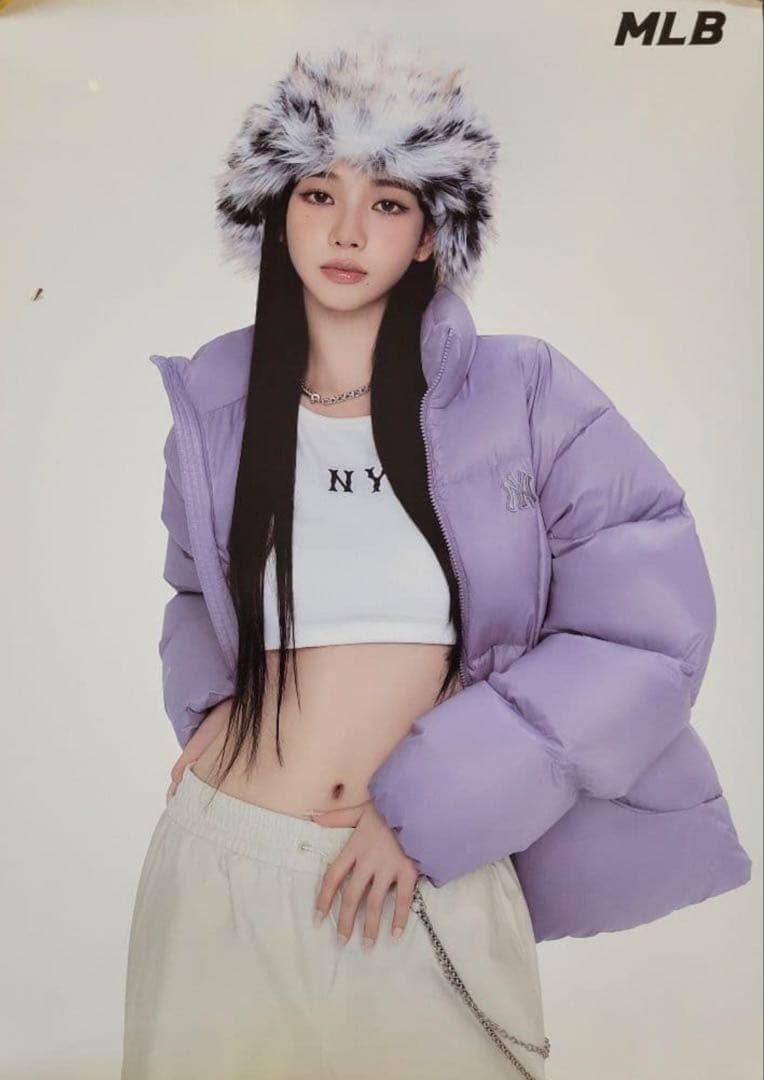 

[USED] Not for sale MLB Korea exclusive novelty poster aespa karina Karina
