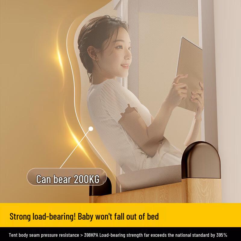 Cottonfaith Children's Bunk Bed Mosquito Net with Safety Rail