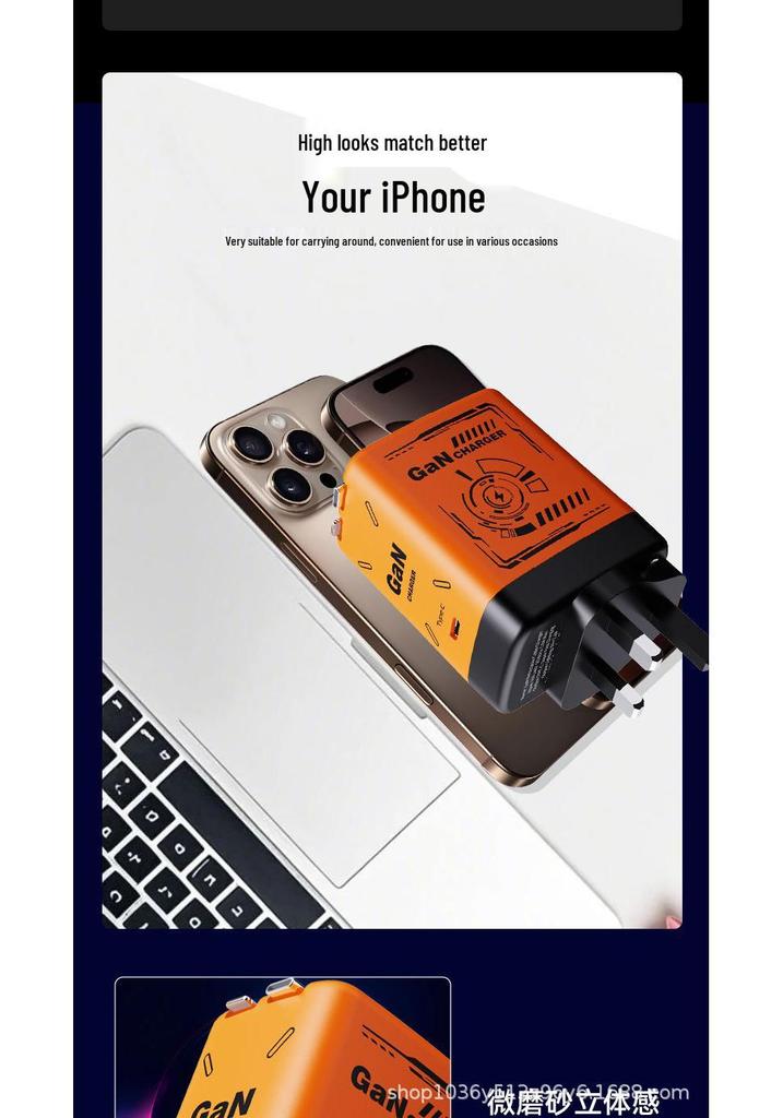 35W Galliumnitrid-Ladegerät für Apple & Huawei - Typ-C & L-Port kompatibel, Tragbarer Ladekopf