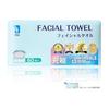 ITO Facial Towel (Single Item) 60 Pieces Cleansing Towel OEKO-TEX Certified Baby-Friendly Cotton Towel Disposable Towel for Sensitive Skin and Rough