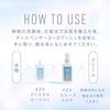 Azelaic CHRONO UN DEUX AZA Smooth Made In Emulsion with Azelaic Acid and For and Oily Oshiro Dermatology Koji CHRONO UN DEUX Acid Milk, 60g, Japan,