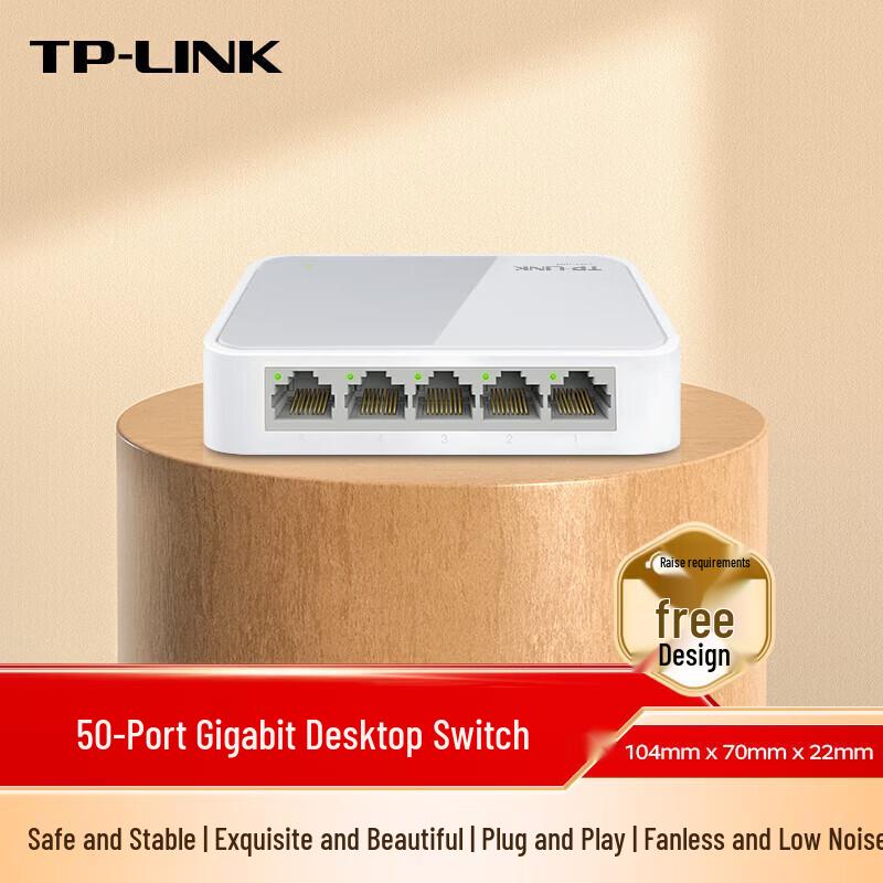 Tp-Link TL-SF1005+ 5-Port Fast Ethernet Switch CN Plug (adapter Included)