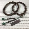 Umetake Men's 9-inch Jodo Buddhist Prayer Beads, Ironwood, Green, Odamaki Bonten Design