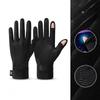 Winter ski gloves liner lining men's and women's outdoor riding gloves touch screen non-slip, windproof and cold-proof, velvet to keep warm