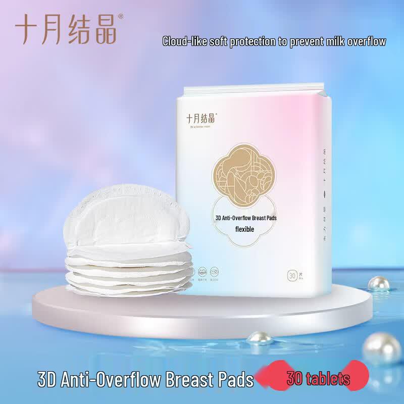 October Crystal Disposable Breast Pads