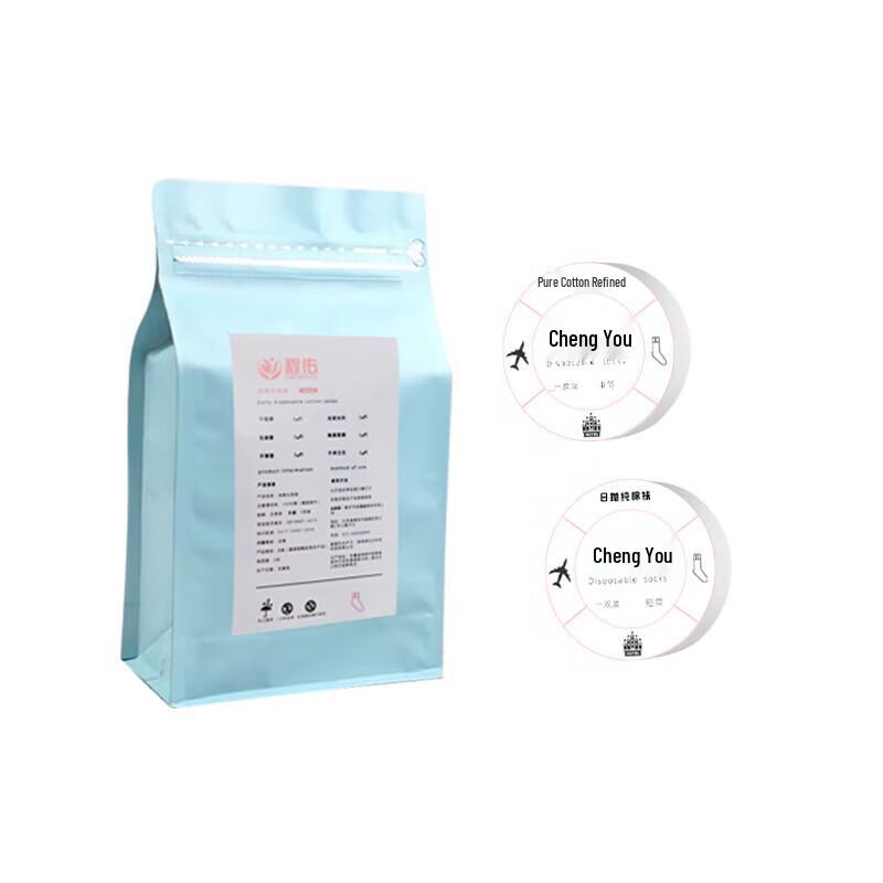 Cheng You Women s Disposable Pure Cotton Anti-Odor Travel Socks One Size