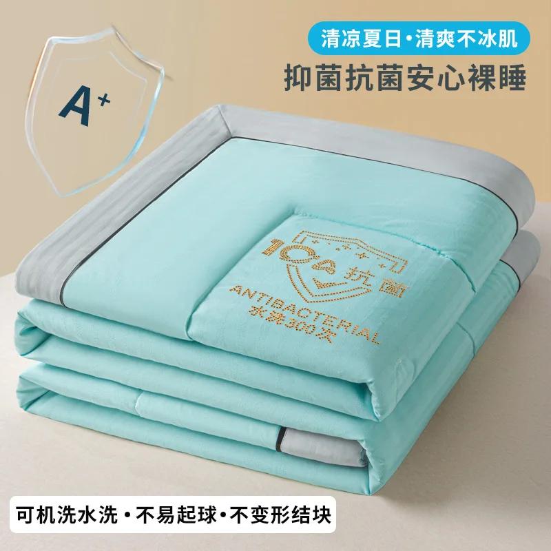 

antibacterial 10A waffle strip jacquard summer cool quilt cool feeling single double air conditioner quilt summer quilt 120x150cm 1pcs
