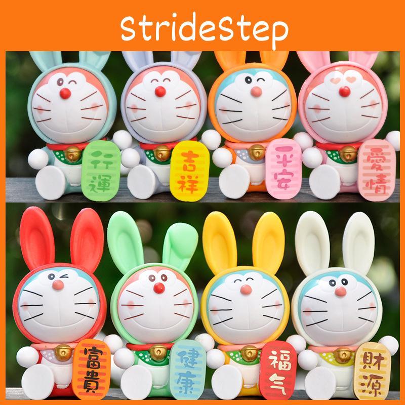 Anime Pvc Doraemon  Action Figure Model Car Ornament For Fans Collectors And