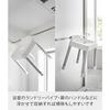 Yamazaki Hanging Bath Stool SH40 White 35x32.7x44.1cm MIST, Aluminum Legs, 40cm Height, 10274