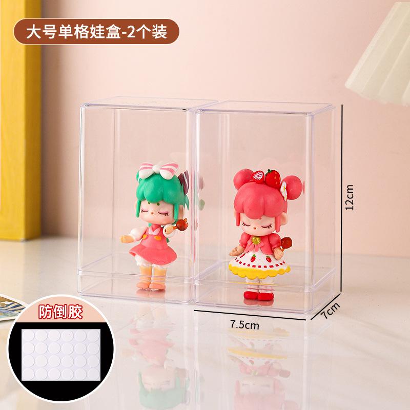 1/2/4/6/12pcs stackable acrylic display boxes suitable for blind boxes, figurines, transparent dust-proof storage