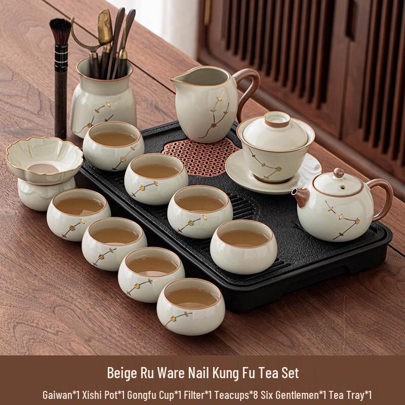 Handun Ru Kiln Ceramic Tea Set with Drainage & Tea Tray