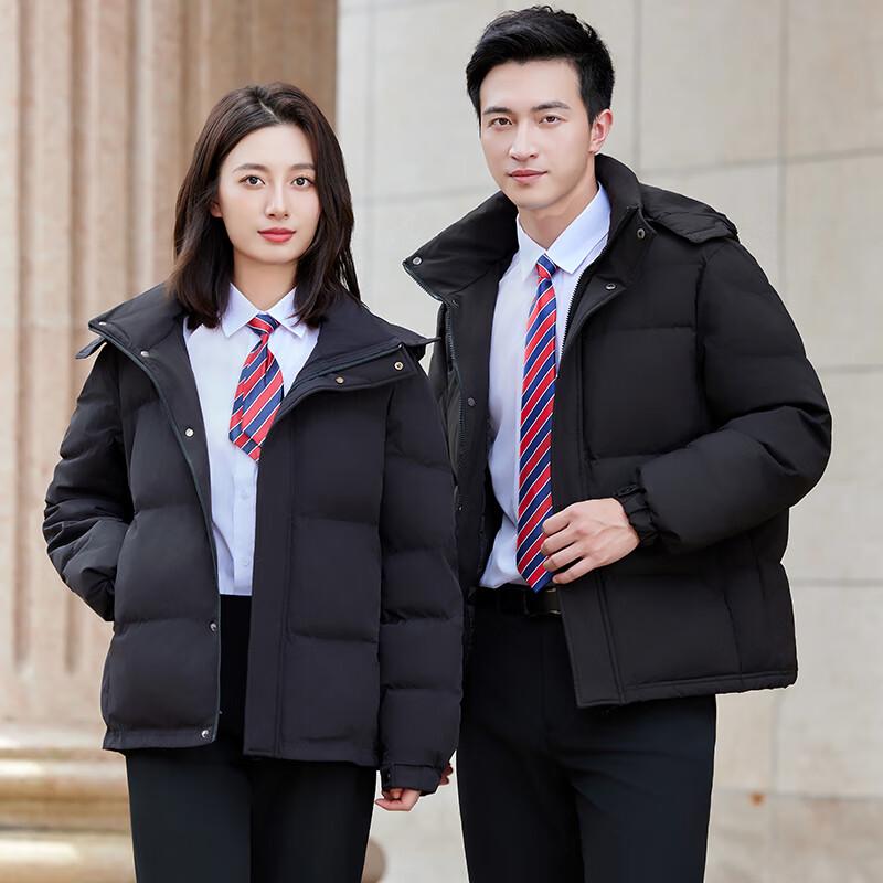 

Taluoman Унисекс Профессиональная Зимняя Пуховая Куртка 3XL