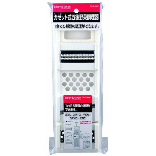 Pearl Metal ENJOY KITCHEN Cassette-Style Trivet Vegetable Cooker [Made in Japan] C-4654