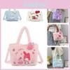 Adorable Kurumi Girl Cartoon Bag Animal Style Crossbody Bag For Children Trendy Plush Handbag