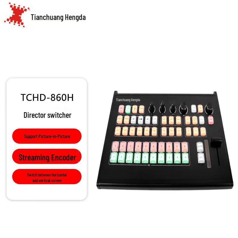 TCHD-860H Video Production Switcher Control Keyboard