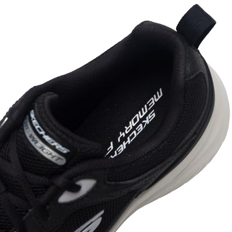 Skechers Men's Lightweight Mesh Running Shoes