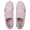 Puma Speedcat OPEN YY Whisp Of Pink Men Sneakers Chamomile 397397-03