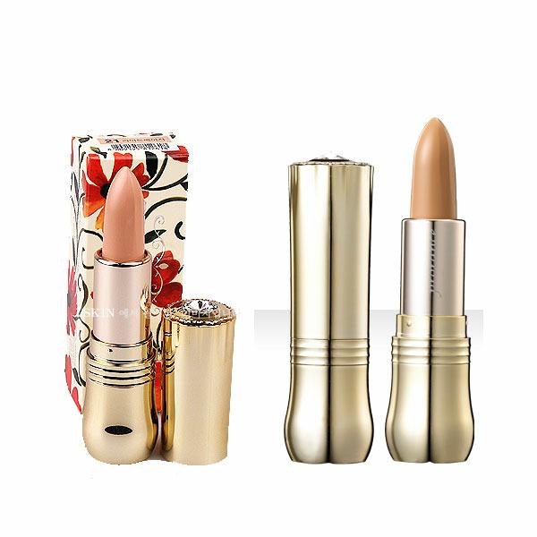 PRORANCE Concealer N23