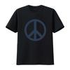 Stylish Peace Sign T Shirt for Men and Women Perfect Expressing Peaceful Vibes Designer Cloth