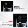 Jeyaic Black Shift Knob for Suzuki ZC33S Sports M12 x Vehicle Inspection Easy Genuine Replacement Bar-Type Model, P1.25, Compliant, Installation,