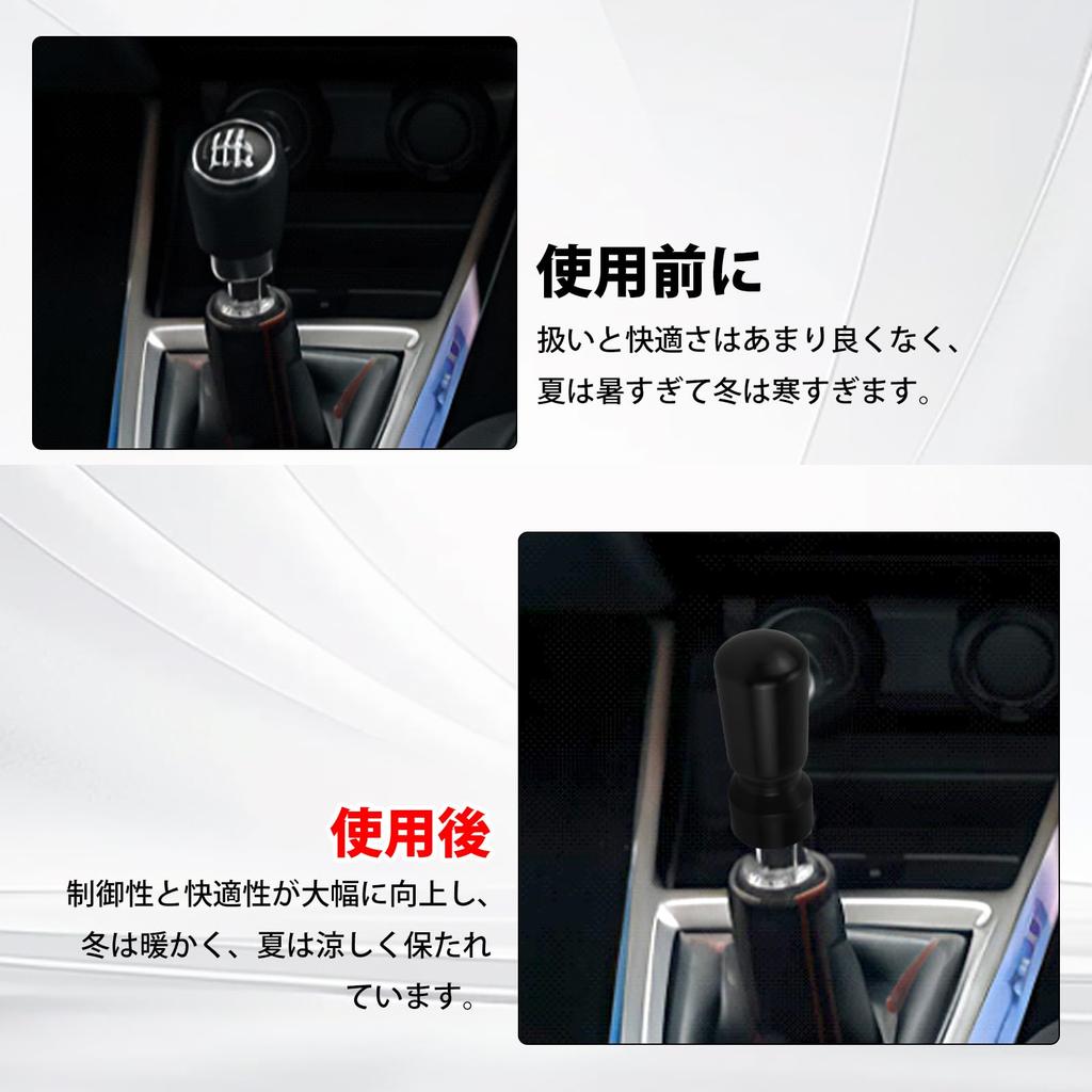 Jeyaic Black Shift Knob for Suzuki ZC33S Sports M12 x Vehicle Inspection Easy Genuine Replacement Bar-Type Model, P1.25, Compliant, Installation,