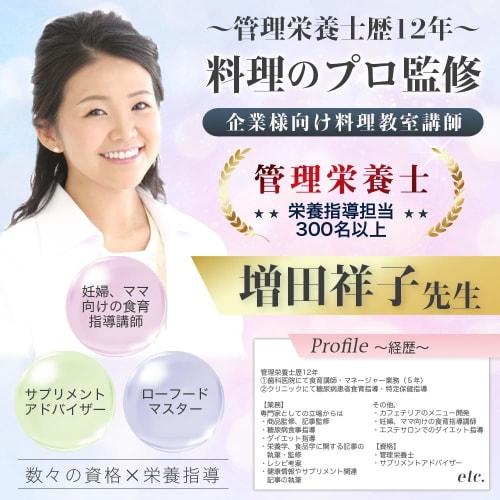 Pop Frog Boiled Egg Maker [Expertly Supervised] Boils 4 Eggs, Microwave, Microwave Compatible, Boils 1 Egg or Up to 4 Eggs, Microwave, Steam Cooker, T